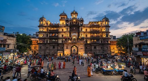Indore - Rajwada Center